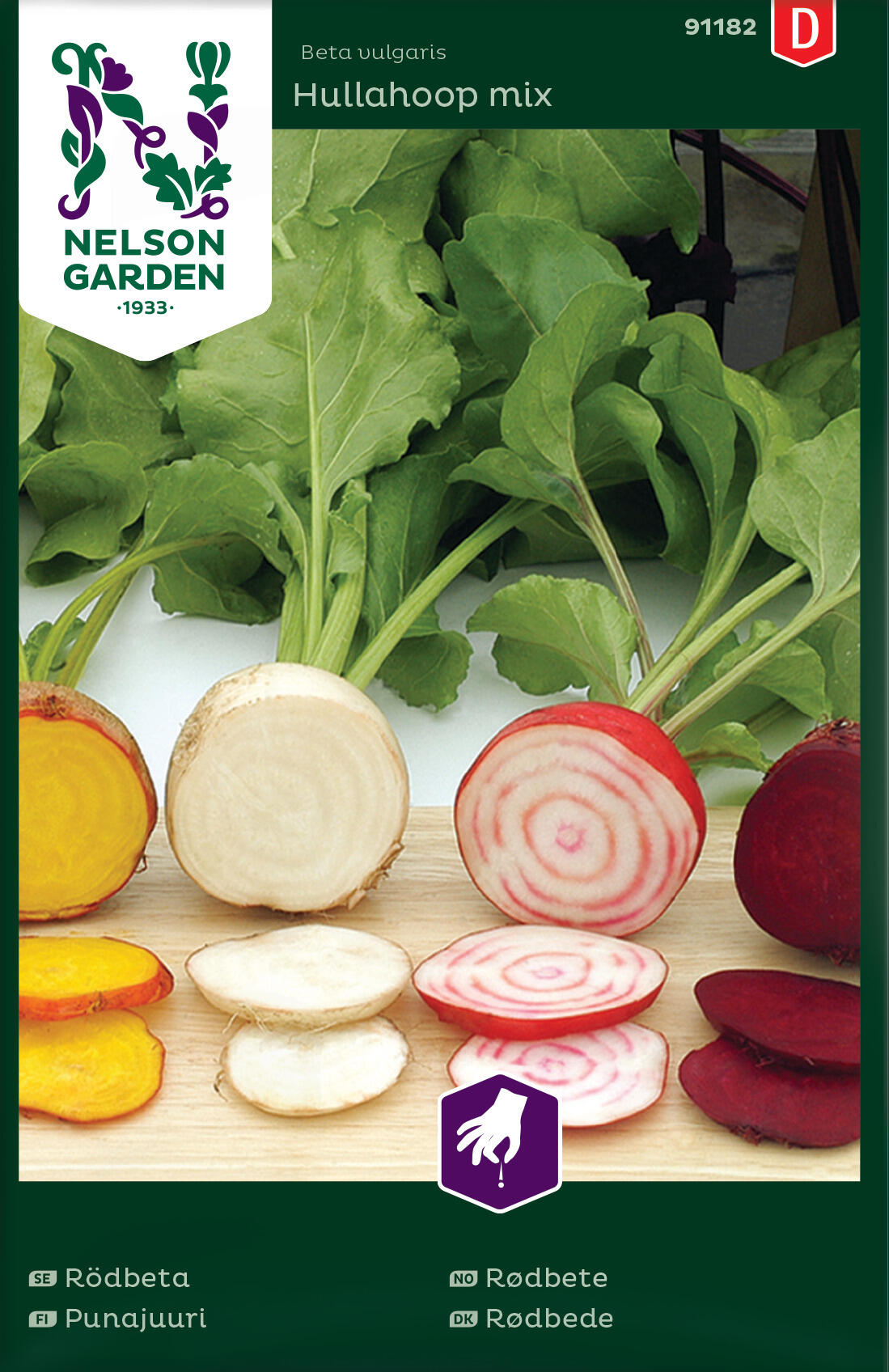 Rødbete Hullahoop mix